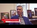 Download Интервью 8 канала Интервью 8 канала