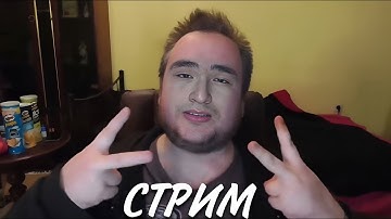 СТРИМ НА ПОДУМАТЬ + КОЛЕСНЫЙ АУК