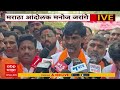 Manoj Jarange on Santosh deshmukh : संतोष देशमुखांच्या हत्येला एक वर्ष पूर्ण, जरांगे काय म्हणाले?