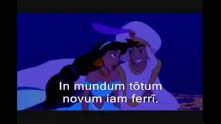 I Can Show You The World But Its Earraped And In Latin