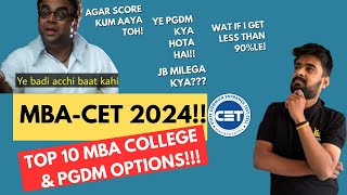 Top 10 MBA Colleges through MBACET 2024| TOP PGDM COLLEGES MBACET | HOW TO APPLY FOR PGDM |