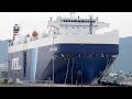 MERCURY LEADER - NYK vehicles carrier