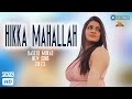 Hikka mahallah  latest song 2023  wattakhel records  haseeb murad