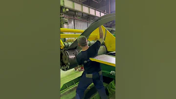Производство штрипса