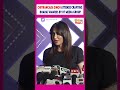 CHITRANGADA SINGH ATTENDS CRAFTING BHARAT AWARDS BY HT MEDIA GROUP #bollywood #celebrityspotted