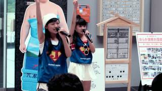 20140705 Jumpin' のと里山空港 〜ラララパノラマ〜