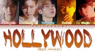 AB6IX (에이비식스) - Hollywood (Color Coded Lyrics Eng/Rom/Han/가사)