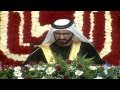 قصيدة مسيرة العاشقينا 