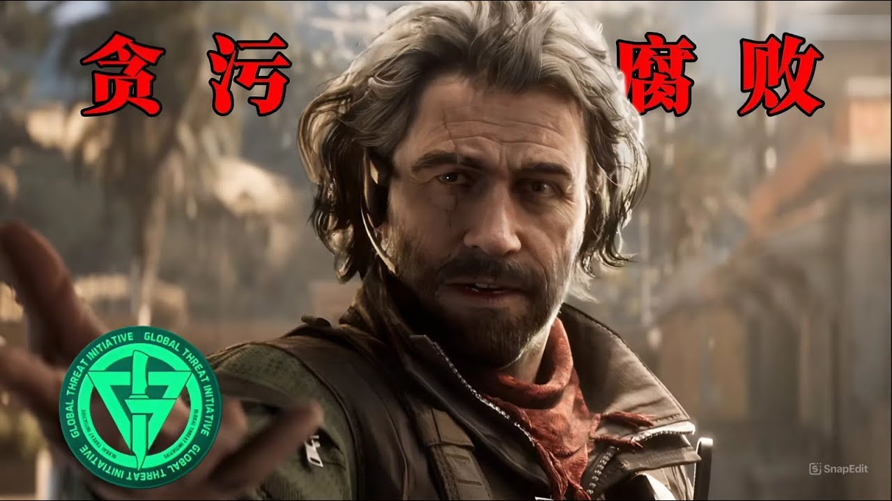 三角洲行动: 为什么说银翼才是最知道GTI内部有多腐败的人 #三角洲行动 #deltaforce