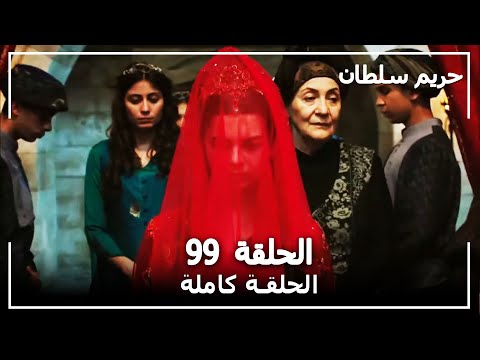 فيديو: عشاق 