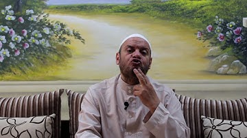 سورة الجمعة الجزء الثالث