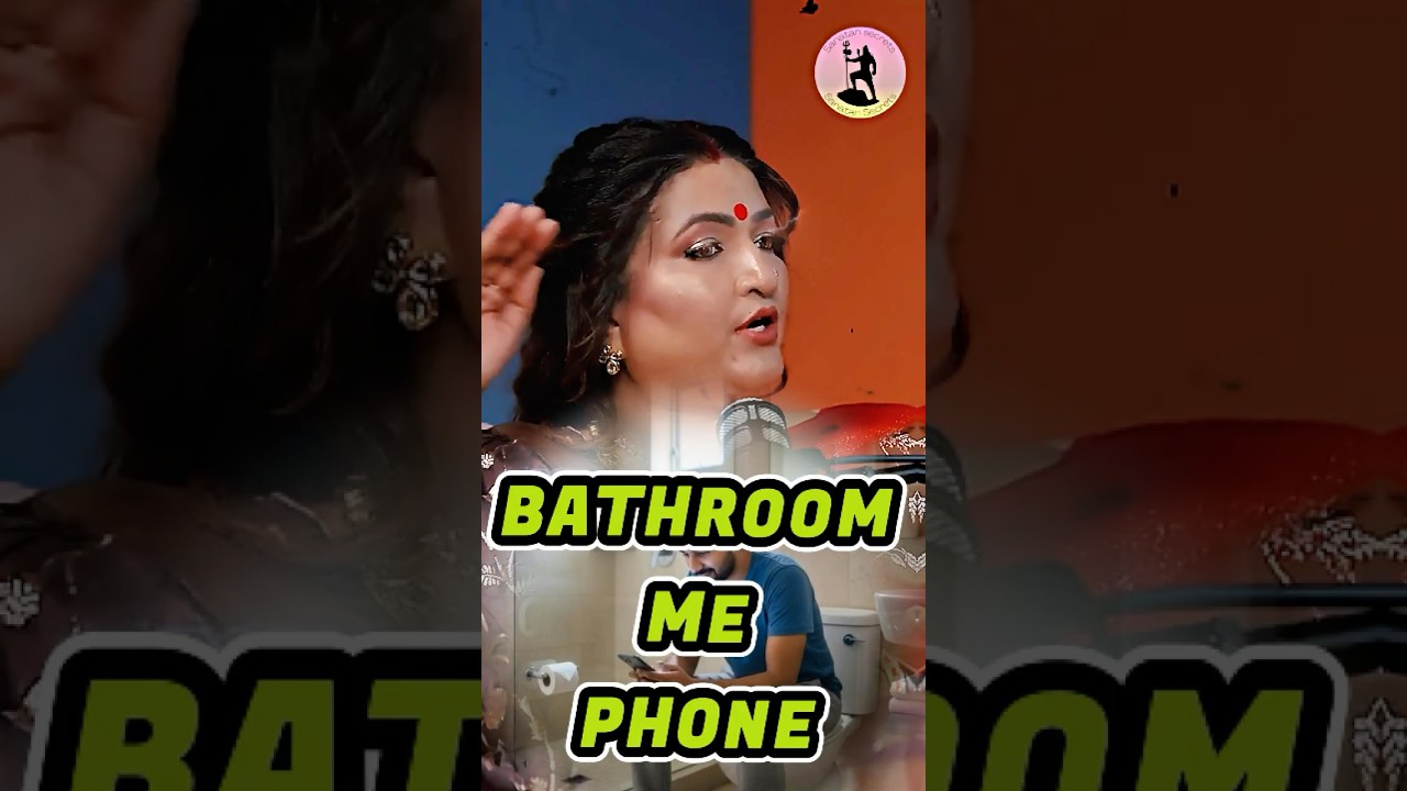 Bathroom Mein Phone Mat Le Jaao! Rahu Ketu Bhi Kharab, Paisa Bhi Risk Mein |  