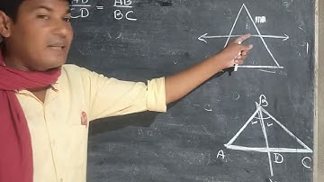 Upapadya -3 class 10 odia medium