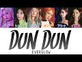 DUN DUN(던던)-EVERGLOW(エバーグロウ)【日本語字幕/かなるび/歌詞】
