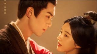 【Love Like the Galaxy】Mistério, Romance, Político 『Disponível na WeTV, MGTV, iflix, iQIYI, 』