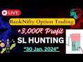 Live intraday trading  psychology with sl hunting  banknifty  nifty  mayanks mindset slhunting