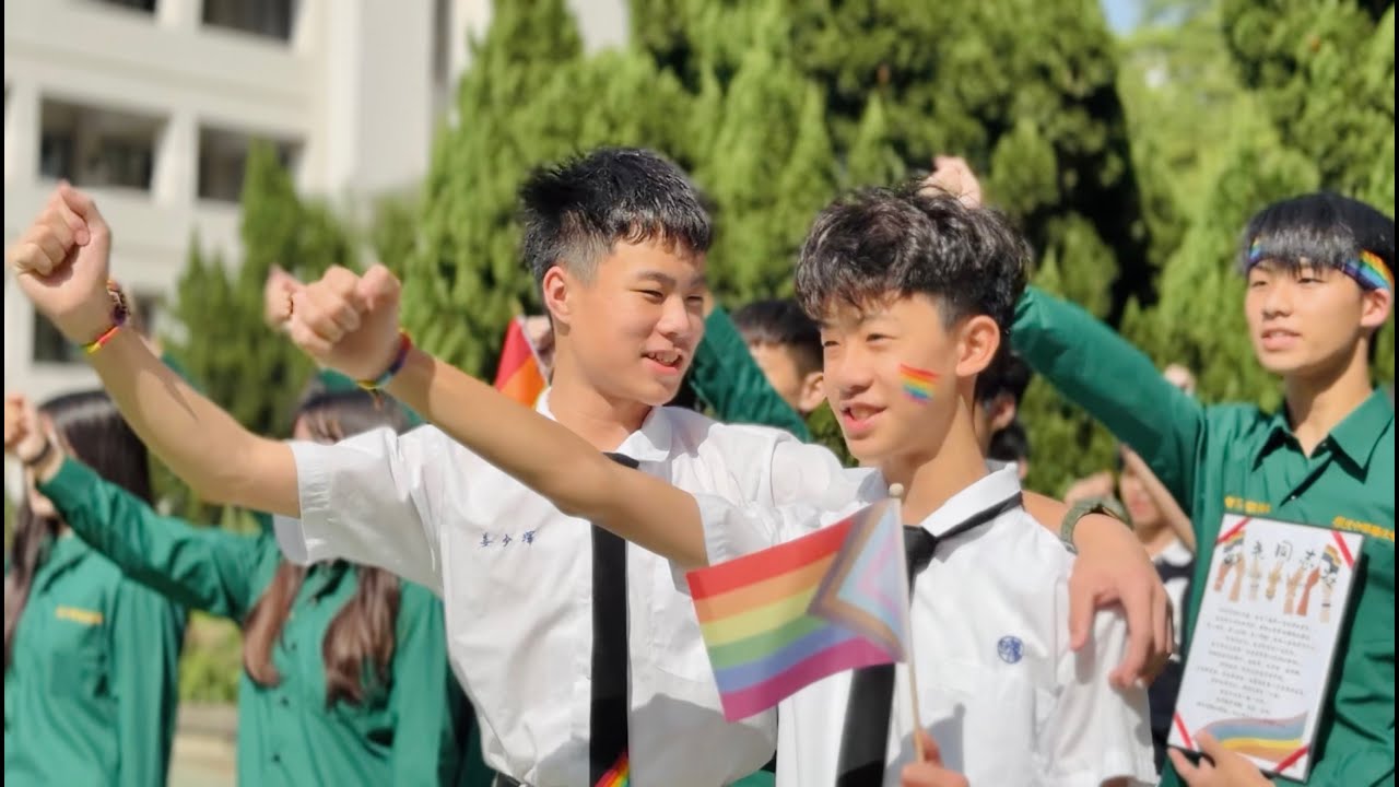 真心話大冒險--性別平權微電影