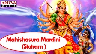 Chant to mahishasura mardini stotram (telugu) click here share on
facebook:http://goo.gl/uo9oku enjoy and stay connected with us!!
►subscribe us youtub...
