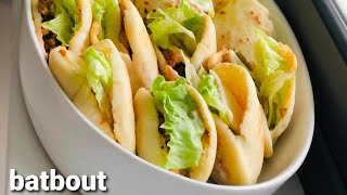 How to make Batbout Moroccan special bread easy way #pitabreadrecipe #pingredients ⬇️