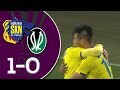 Fb cup 3 runde skn st plten  sv ried 10  alle tore und highlights