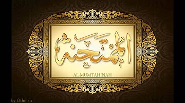 *سورة الممتحنة لعبدالباسط عبدالصمد تجويد بجودة عالية surat almumtahina by abdulbasit tajweed fullHD