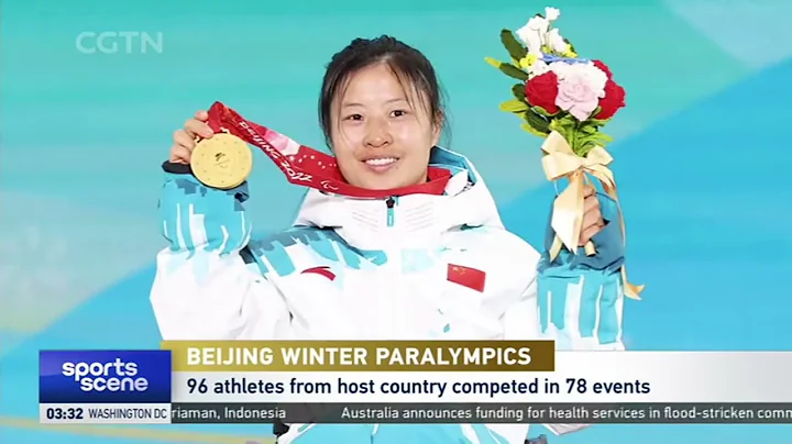 85 Chinese athletes took in Games for the first time | Beijing 2022 Winter Paralympics | 数据解读北京冬残奥会 - DayDayNews