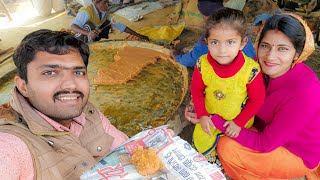 [521] Garm👌 Gur Kaisa lagta h ? Jaggery sugar sweet recipe Making Village sugarcane - Shubh journey