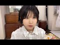 【ASMR】クリーム玄米ブランの新作を試食しました。