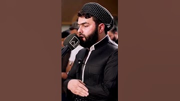 القارئ پێشەوا قادر الکردی لە مزگەوتی بەهەشت‌