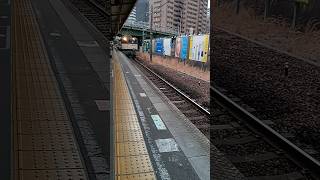 1月6日、JR千種駅にて、