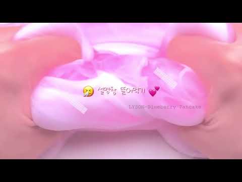 중요해요! 몽글님 영상 파연카