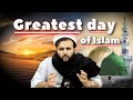 Greatest day of islam   the kohistani