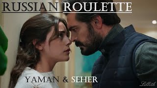 Yaman &amp; Seher - Russian Roulette - Rihanna  | Emanet | (Türkçe altyazılı/Legendado)