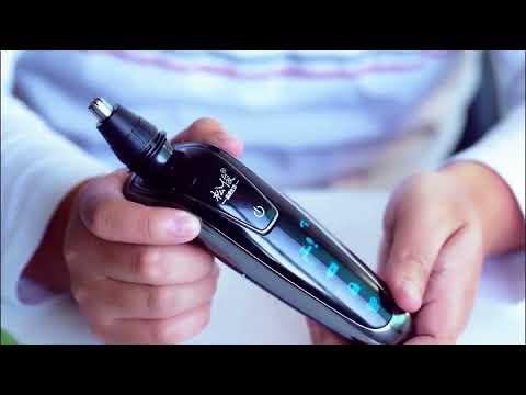 წვერის,თმის,ცხვირის და ბაკების. შესაჭრელი.