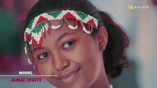 Kadir Gemeda - Siif Maraataa - Ethiopian Oromo Music 2020 [Official Video]