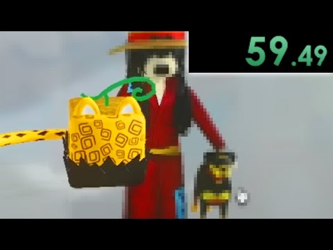 Trading up to