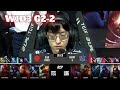 LNG vs TES - Game 2 | Week 1 Day 3 LPL Summer 2023 | LNG Gaming vs Top Esports G2