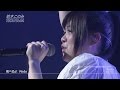 鈴木このみ20歳Birthday LIVE COUNTDOWN #9