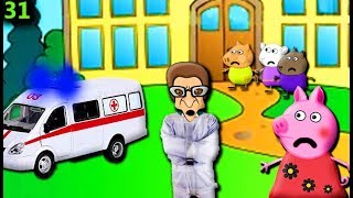 Мультики свинка на русском все детям cartoon for kids 31 БЕЗУМНЫЙ УЧИТЕЛЬ Барби Мультфильмы для