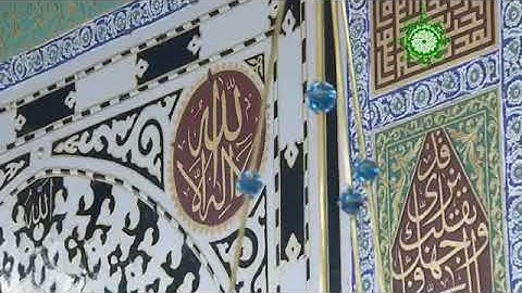 من رحاب الحرم المدني أذان المغرب للمؤذن محمد بن مراون قصاص 3 ذي الحجة 1440هـ