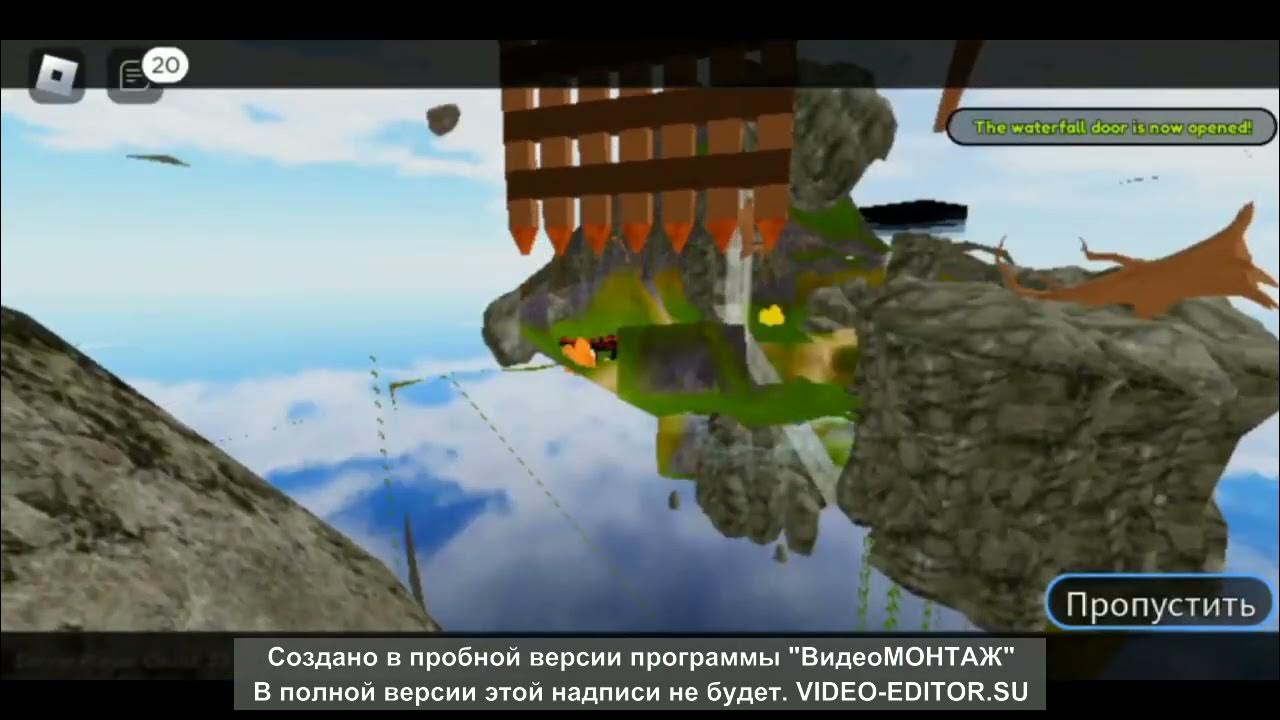 подружился с монстром - YouTube