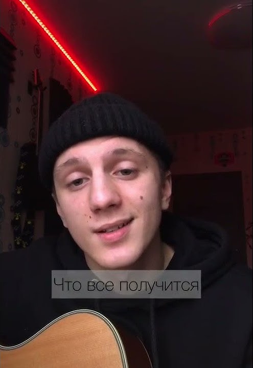 Научиться бы не париться по пустякам - YouTube