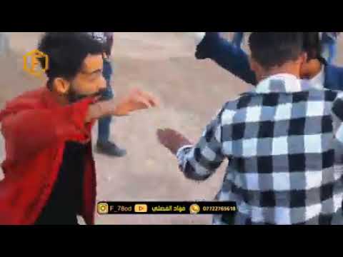 اغنيه يل نايم وانا اسهر ليلي الفنان حسين الاهوازي ركص الحجية كارث قناتي الجديدة هذيج انباكت