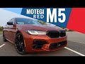 2021 BMW M5 Competition I Motegi Red I Revs I Walkaround
