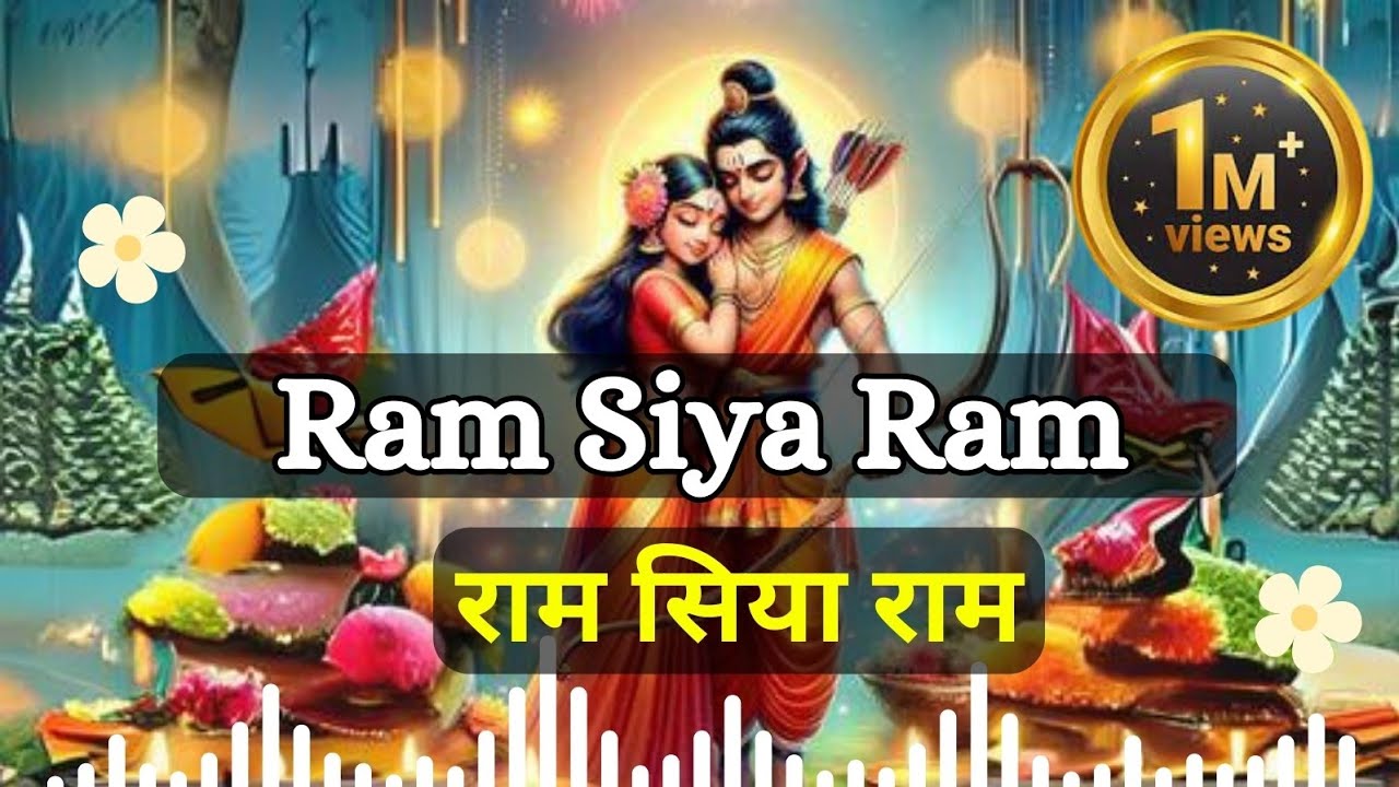 Ram Siya Ram | Adipurush | Prabhas | Sachet-Parampara,manoj muntashir S | Om Raut | Bhushan k