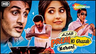 Ajab Prem Ki Ghazab Kahani HD   Ranbir Kapoor   Katrina Kaif   Super hit Latest Hindi Movie 1080p