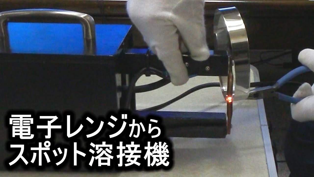 Amazon.co.jp: 車両パネルスポットプラーデントスポッター 3500A