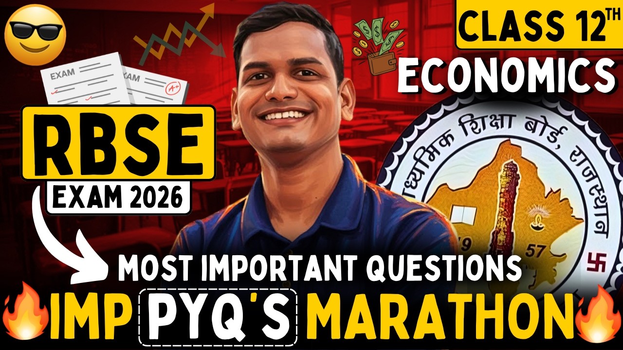 PYQ's | MOST IMP QUESTIONS | राजस्थान BOARD PYQ's | 12th Economics Rajasthan board exam 2025-26