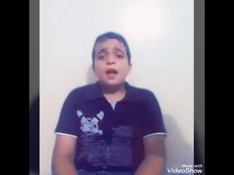 بحبك وبريدك وبتمني ابوس ايدك مقطع بصوتي