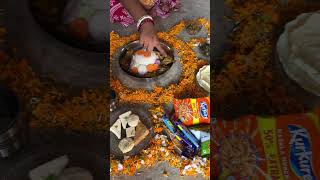 মাম মাম এর মামার ঘরে প্রথম মুখে ভাত🥰#shortvideo #viral #highlights